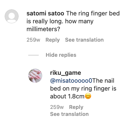 6-e90k2-fj95u-rht4-yj56f-hh6hh.png